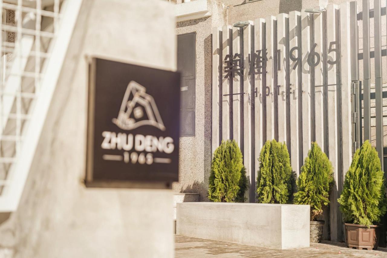Zhudeng 1965 Hotel Lyudao Buitenkant foto